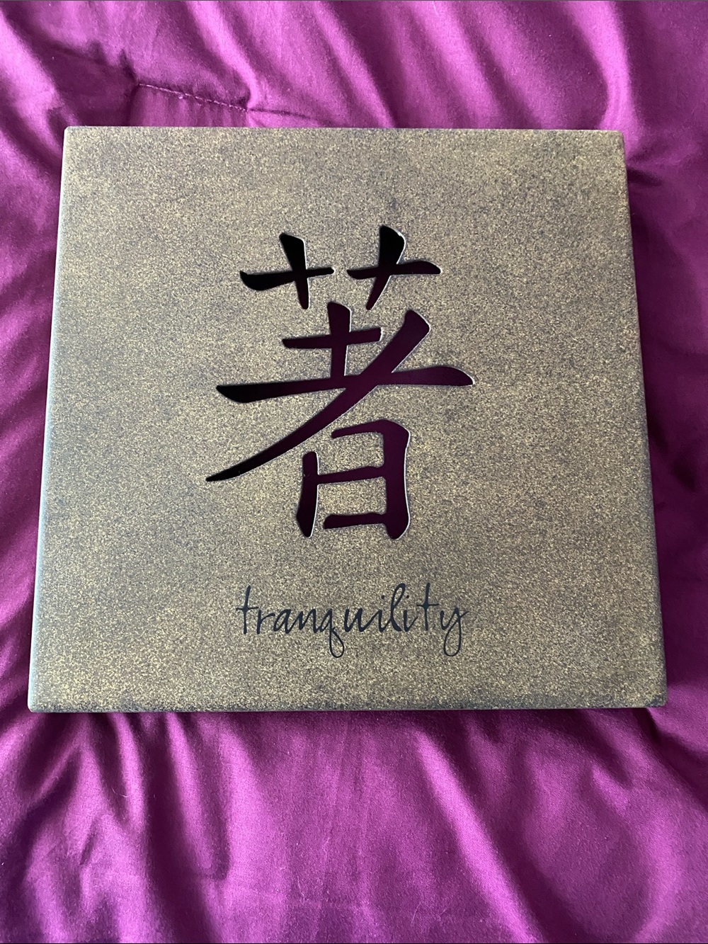 Tranquility Metal Wall Art Plaque